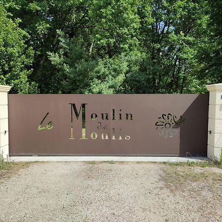 Chambre D'Hotes Le Moulin De Moulis Экстерьер фото